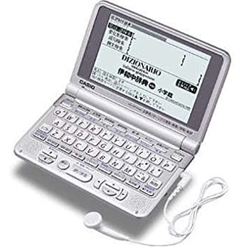 Amazon | CASIO 電子辞書 Ex-word XD-ST7400 (25コンテンツ