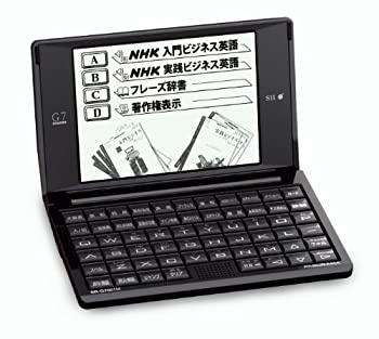 セイコーインスツル 電子辞書G7シリーズ NHKビジネス英語収録 SR-G7001M-NH3（中古品）