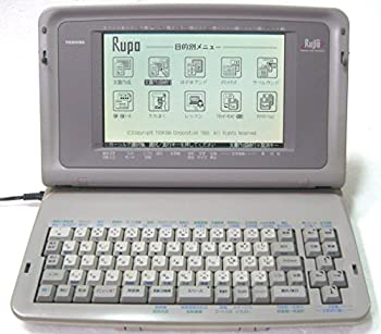 東芝 ワープロ ルポ Rupo JWR1（中古品）