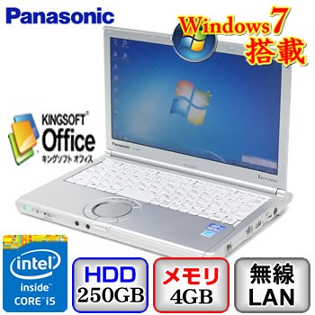 Panasonic Let's note CF-NX2 [CF-NX2ADHCS] -Windows7 Professional 32bit Core i5 2.7GHz 4GB 250GB ドライブ なし 12.1インチ(B0208N032)（中古品）