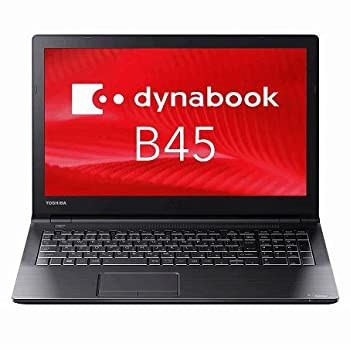 東芝(TOSHIBA) 東芝 15.6型 dynabook B45/B ［PB45BNAD4RAAD11］（Celeron 3855U 1.60GHz/ メモリ4GB/ HDD500GB/ DVDスーパーマルチ/ Wif