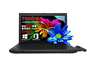 国産大手メーカーB554シリーズ　インテル第4世代Core i5 2.6GHz【】15.6インチHD　TFTカラーLED液晶 テンキー 初期設定不要　初心者向け　250GB（中古品）