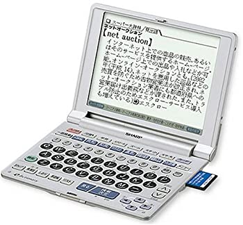 シャープ PW-A3000 電子辞書 JIS準拠タイプライターキー配列（中古品）
