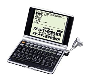 SEIKO IC DICTIONARY 電子辞書 SR-V7900 医学モデル (ステッドマン医学大辞典  改訂第5版等15コンテンツ収録、音声対応、シルカカードレッド対応)（中古品）｜au PAY マーケット