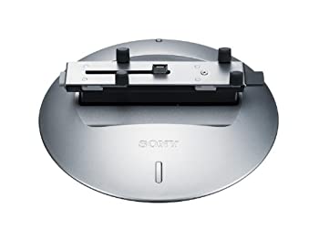ソニー SONY インテリジェントパンチルター IPT-DS2（中古品）