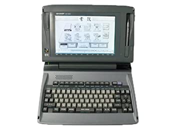 SHARP ワープロ 書院 WD-X800（中古品）
