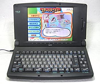 NEC 文豪JX A200 ワープロ 動作品