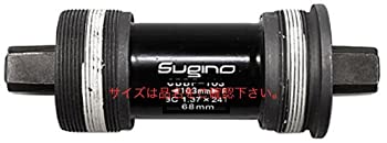 Sugino(スギノ) CBBF-103 カートリッジ ボトムブラケット（中古品）