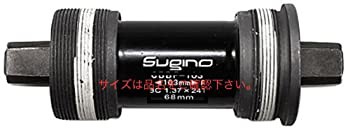 Sugino(スギノ) CBBF-113 カートリッジ ボトムブラケット（中古