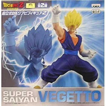 ドラゴンボールZ 組立式DXソフビフィギュア2 ベジット（中古品）の通販