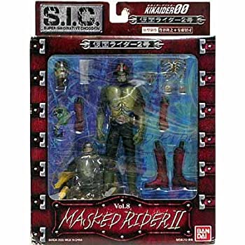 S.I.C. VOL. 8 仮面ライダー2号（中古品）