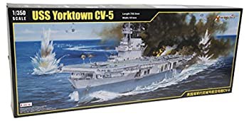 メリットインターナショナル 1/350 アメリカ海軍 航空母艦 CV-5 ヨークタウン 1943年 プラモデル（中古品）