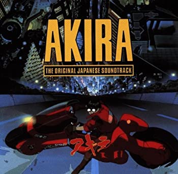 Akira the Original Japanese Soundtrack（中古品）