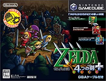ゼルダの伝説 4つの剣+（中古品）の通販は 4,788円