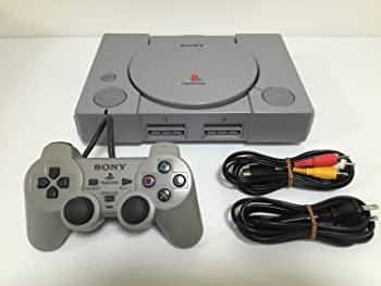 プレイステーションSCPH-7500本体 PS（中古品）