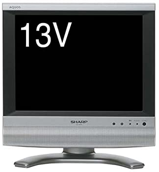 シャープ 13V型 ハイビジョン 液晶テレビ シルバー AQUOS LC-13S4-S（中古品）の通販は 55,720円