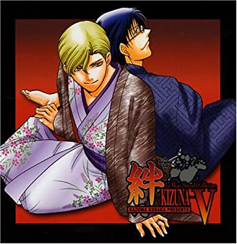 ドラマCD 絆-KIZUNA-V（中古品） 4,862円