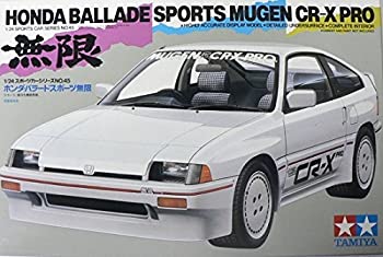 タミヤ 1/24 無限 CR-X PRO (１／２４ スポーツカー:24045)（中古品）