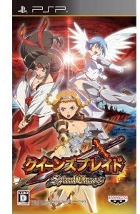 クイーンズブレイド スパイラルカオス 激闘パック - PSP（中古品）