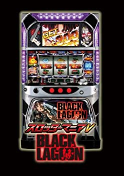 スロッターマニアV BLACK LAGOON - PSVita（中古品）