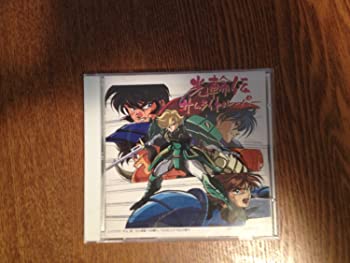 光輪伝サムライトルーパー（中古品）
