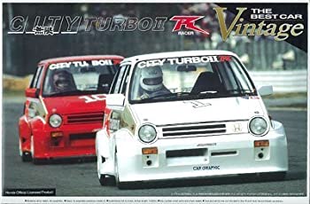 青島文化教材社 1/24 ヴィンテージシリーズNo.41 無限シティターボIIRワンメイクシルエット'83（中古品）の通販は