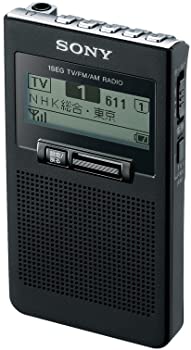 H22美品！動作品！SONYソニー　TV音声受信ポケットラジオ　XDR-63TV H22美品！動作品！SONYソニー TV音声受信ポケットラジオ XDR-63TV XDR-63TV