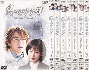 冬のソナタ 1〜7 (全7枚)(全巻セットDVD) [レンタル落ち] [DVD]（中古品）