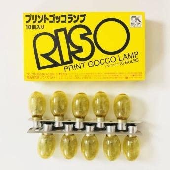 プリントゴッコランプ（10個入）【理想科学】（中古品）の通販はau PAY
