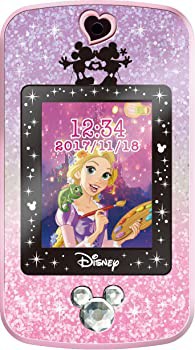 ディズニーキャラクターズ Magical Me pod (マジカルミーポッド) パープル&ピンク（中古品）