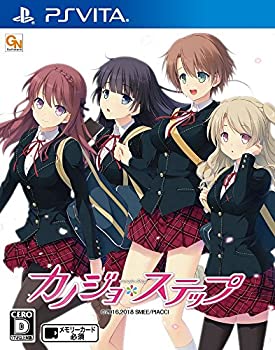 カノジョ*ステップ - PSVita（中古品）
