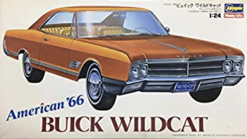 ハセガワ 1/24 ビュイック ワイルドキャット アメリカン'66（中古品）
