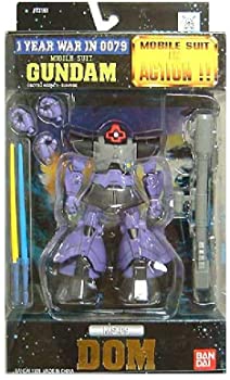 MS In Action MS-09 ドム（中古品）