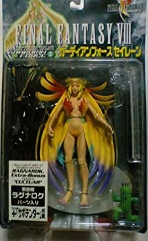 FINAL FANTASY 　アクションフィギュアシリーズ　ガーディアンフォース 2　セイレーン　飛空艇ラグナロクパーツ入り＋「サボテンダー」付属　1（中古品）