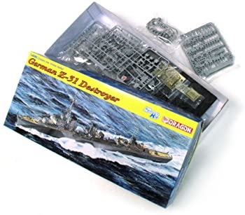 ドラゴン 1/350 ドイツ駆逐艦 Z-31 スマートキット プラモデル（中古品）