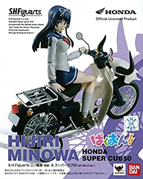 S.H.フィギュアーツ 三ノ輪聖(制服)＆スーパーカブ50(ばくおん！！ver.)『ばくおん！！』(魂ウェブ商店、プレミアムバンダイ限定)（中古品）
