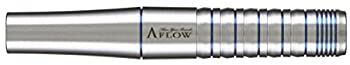 DYNASTY A-FLOW SILVER LINE EARTH SALVIA サルビア 2BA ソフトダーツ バレル（中古品）