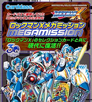ロックマンX＆ロックマンXメガミッション セレクションボックス（中古品）