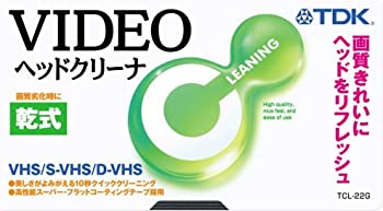 TDK VHSビデオヘッドクリーナ 乾式タイプ TCL-22G（中古品）