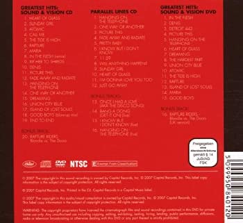 CD+Dvd Gift Packs (W/Dvd) (Dig)（中古品）