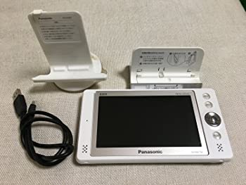 パナソニック 5V型 液晶 テレビ プライベート・ビエラ SV-ME750-W 2009年モデル（中古品）