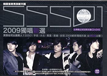 SS501 - Collection (2009獨唱新選初回限定) (CD+DVD)(台湾盤)（中古品）