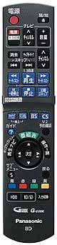 Panasonic ブルーレイディスクレコーダー用リモコン N2QAYB000188（中古品）の通販は 8,399円