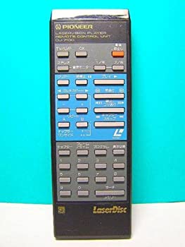 パイオニア LDリモコン CU-7100（中古品）