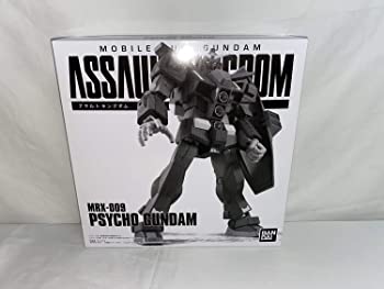 ASSAULT KINGDOM 機動戦士ガンダム サイコ・ガンダム 全高約20cm ABS&PVC製 彩色済み可動フィギュア（中古品）