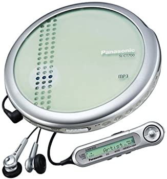 パナソニック ポータブルCDプレーヤー シルバー SL-CT700-S（中古品）