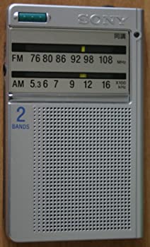 SONY FM/AMポケッタブルラジオ ICF-R46（中古品）の通販は