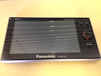 パナソニック 4V型 液晶 テレビ プライベート・ビエラ SV-MC55-K（中古品）