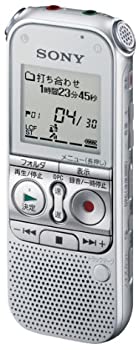 SONY ステレオICレコーダー 2GB AX412 シルバー ICD-AX412F/S（中古品）