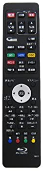 HDD内蔵ブルーレイレコーダー対応リモコン NB737JD ※対応機種 DXBS320／DXBS1000（中古品）